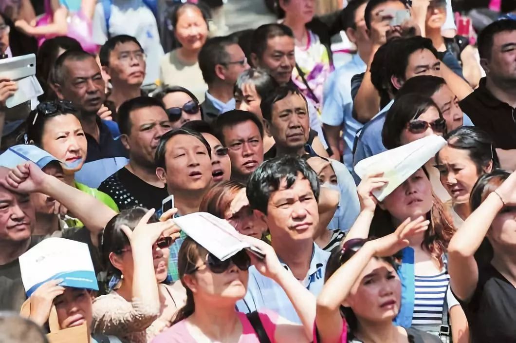 2014高考一共多少分